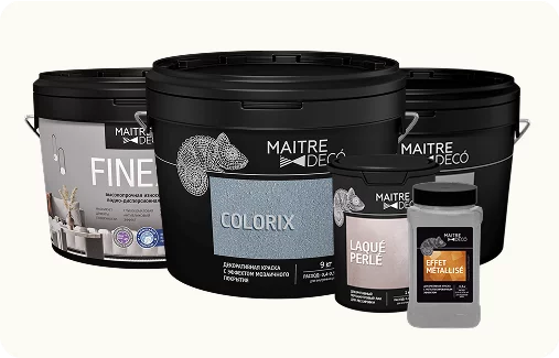 Ассортимент Ассортимент