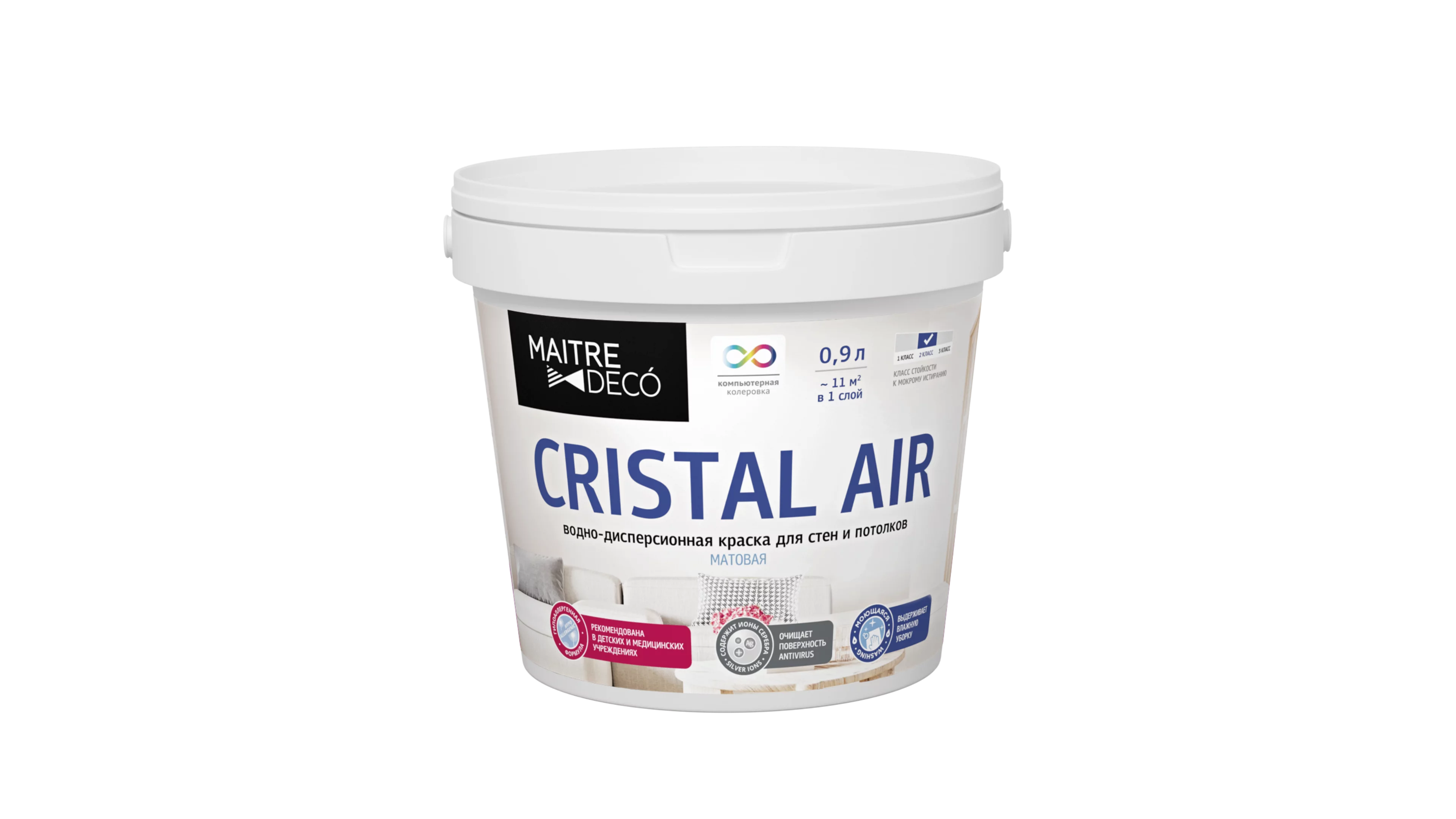 Фактурные покрытия