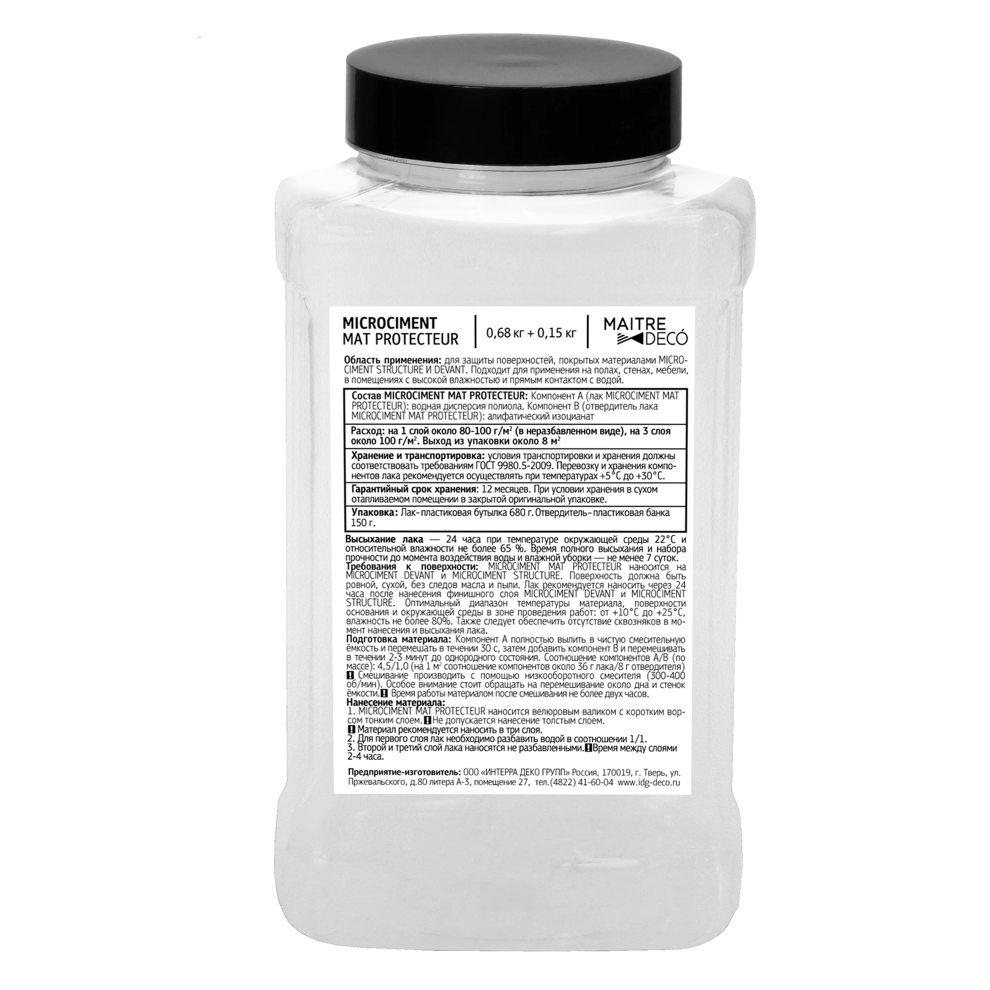 Microciment Protecteur