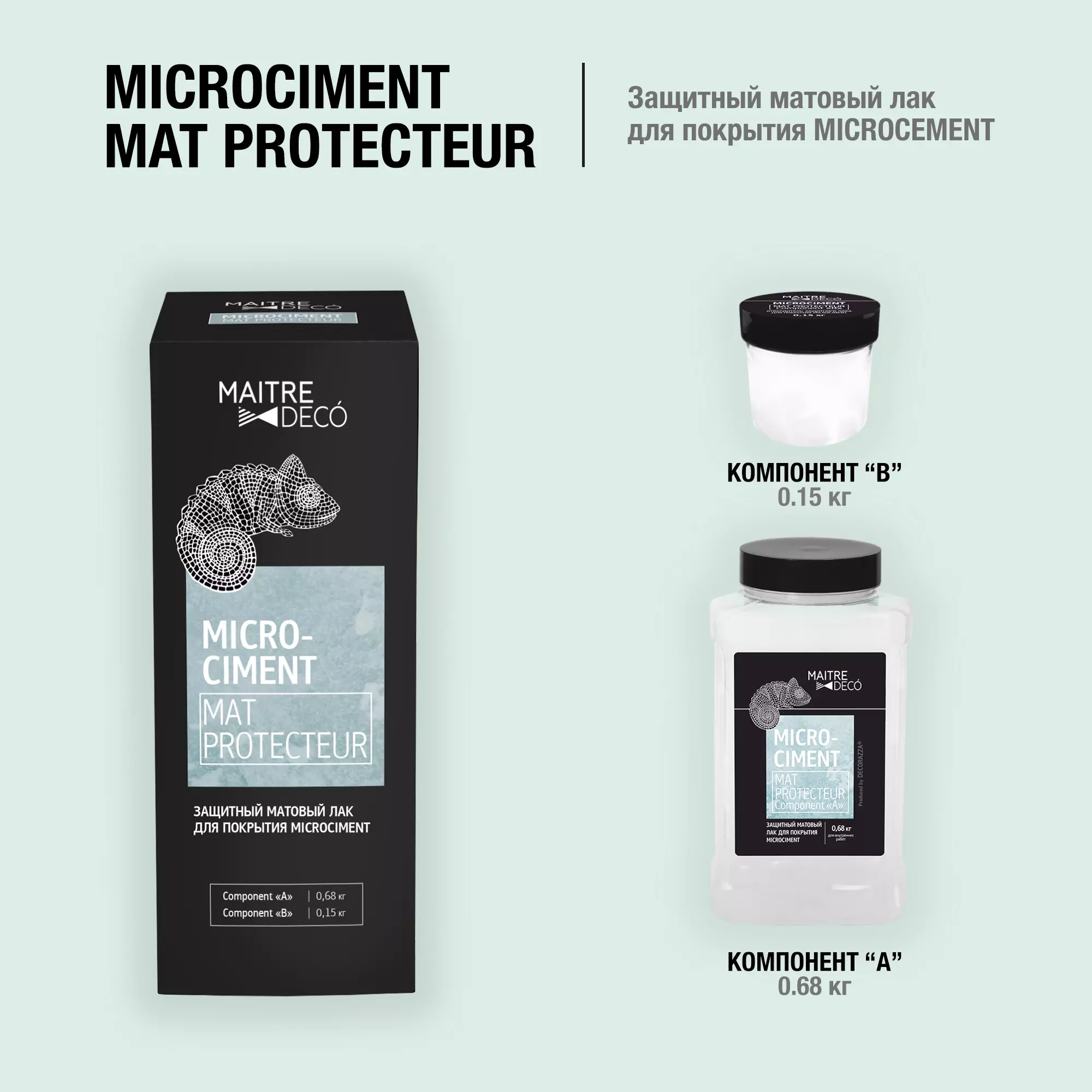 Microciment Protecteur
