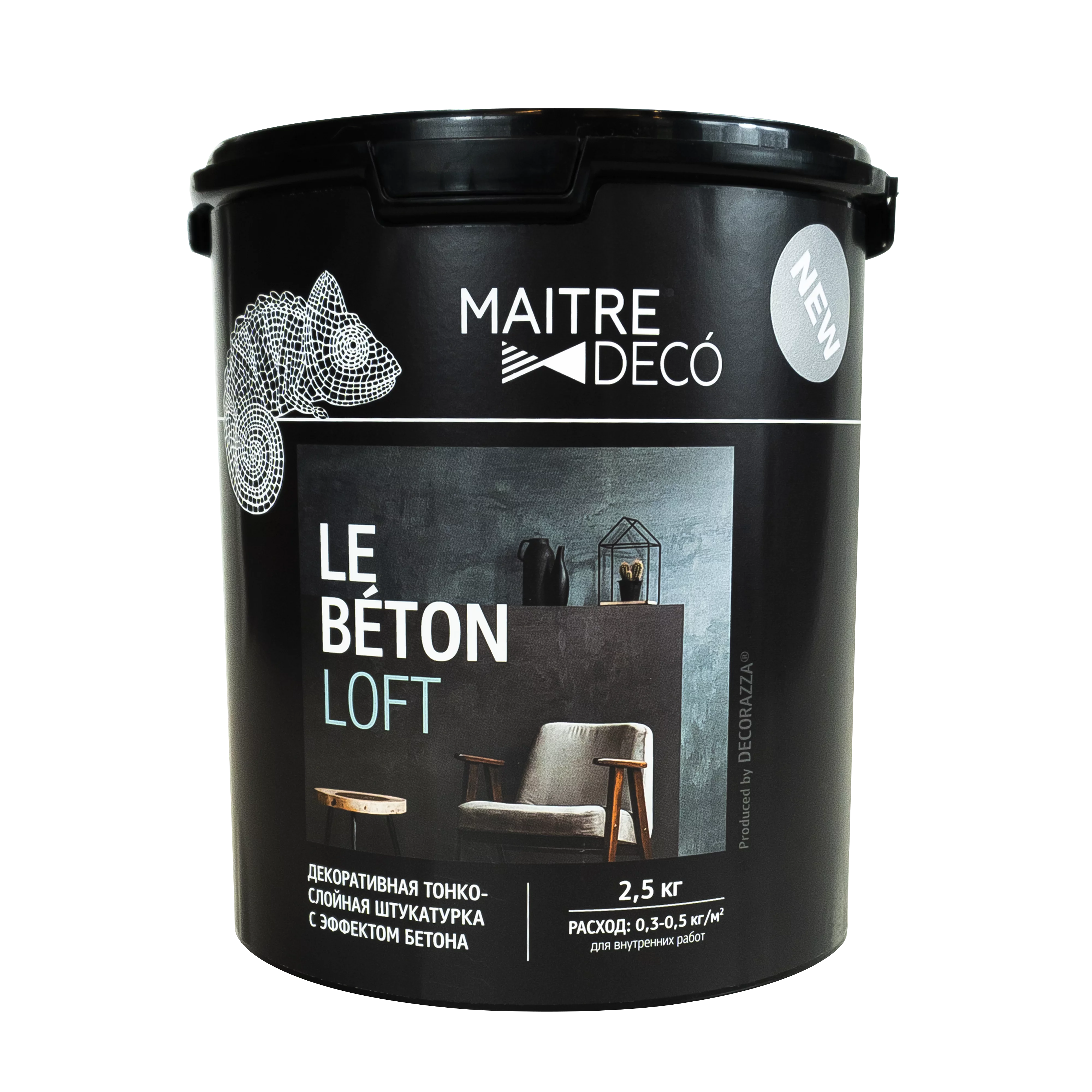 Le Beton Loft