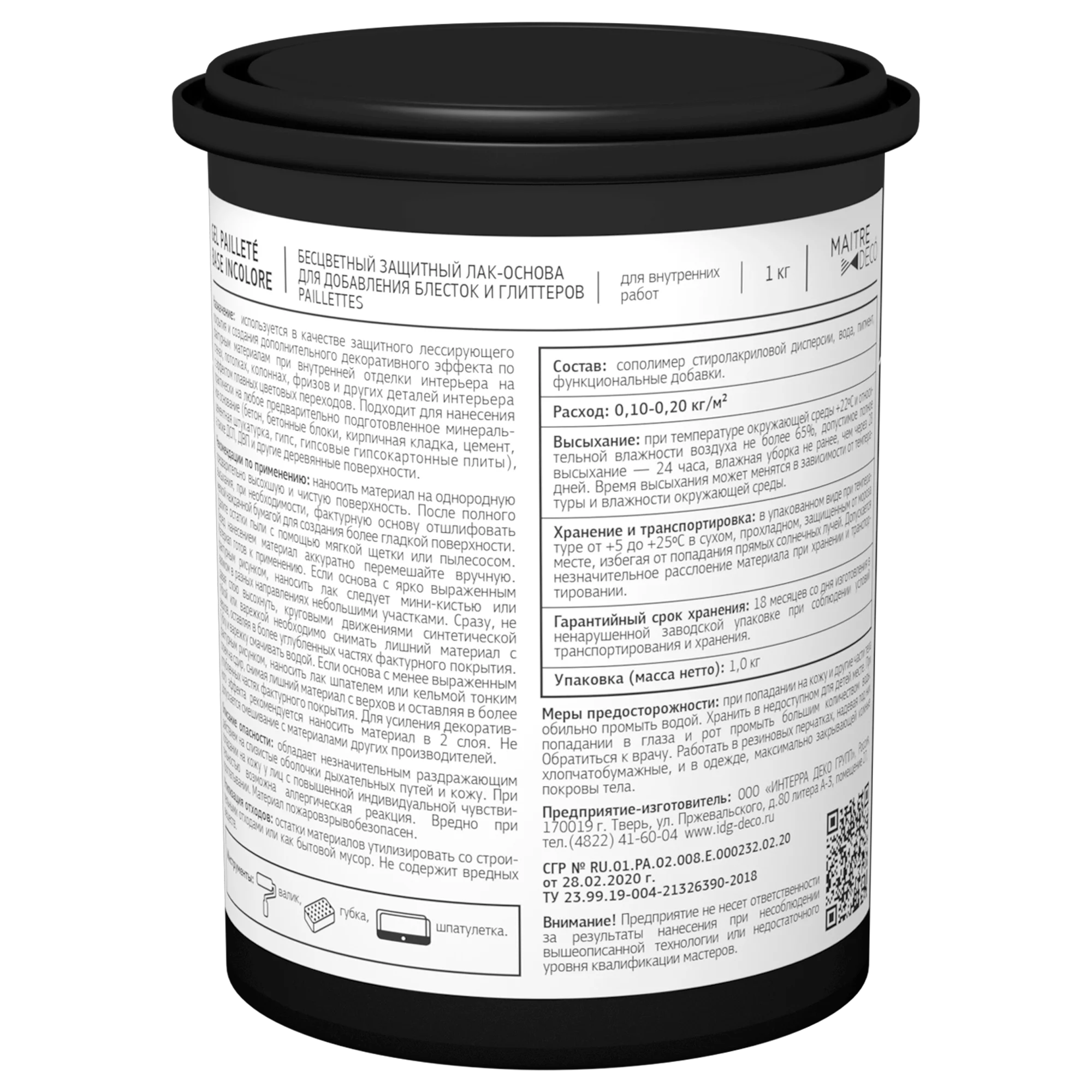 Gel Paillete base incolore