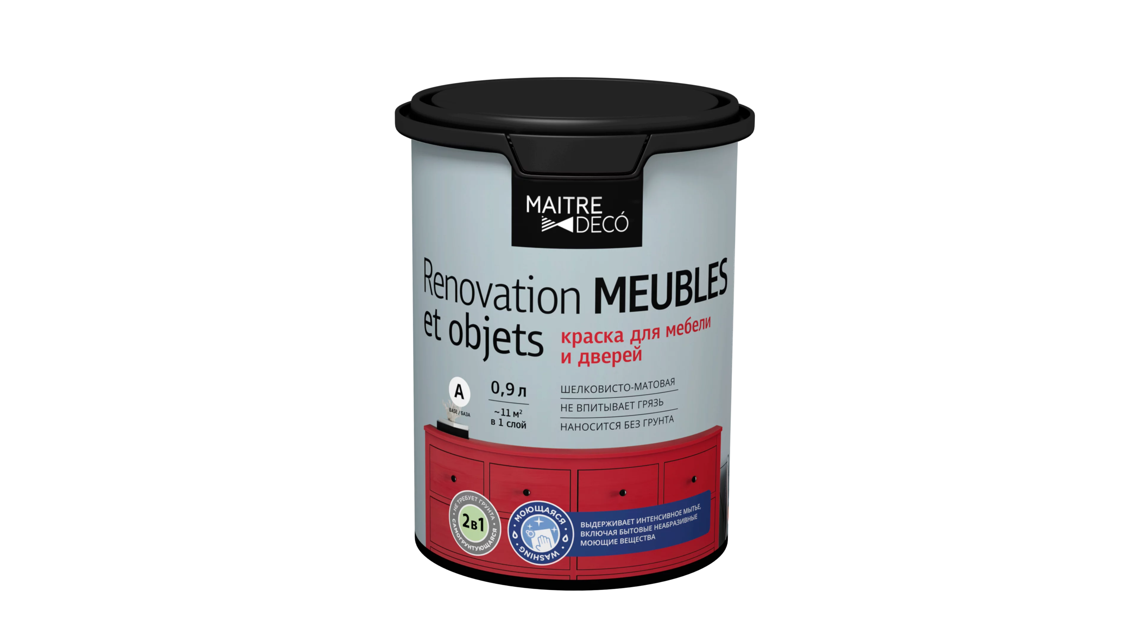 Фактурные покрытия