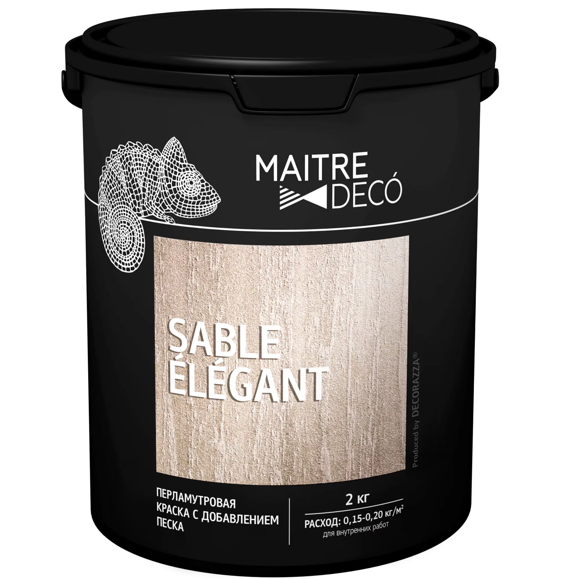 Фактурные покрытия