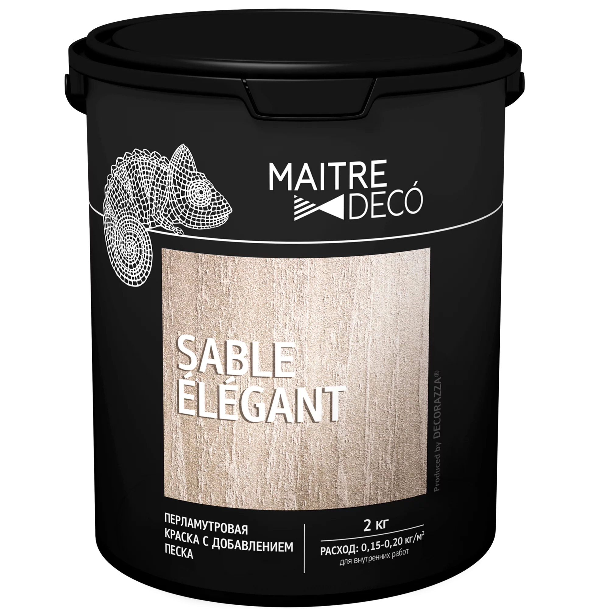 Sable Elegant