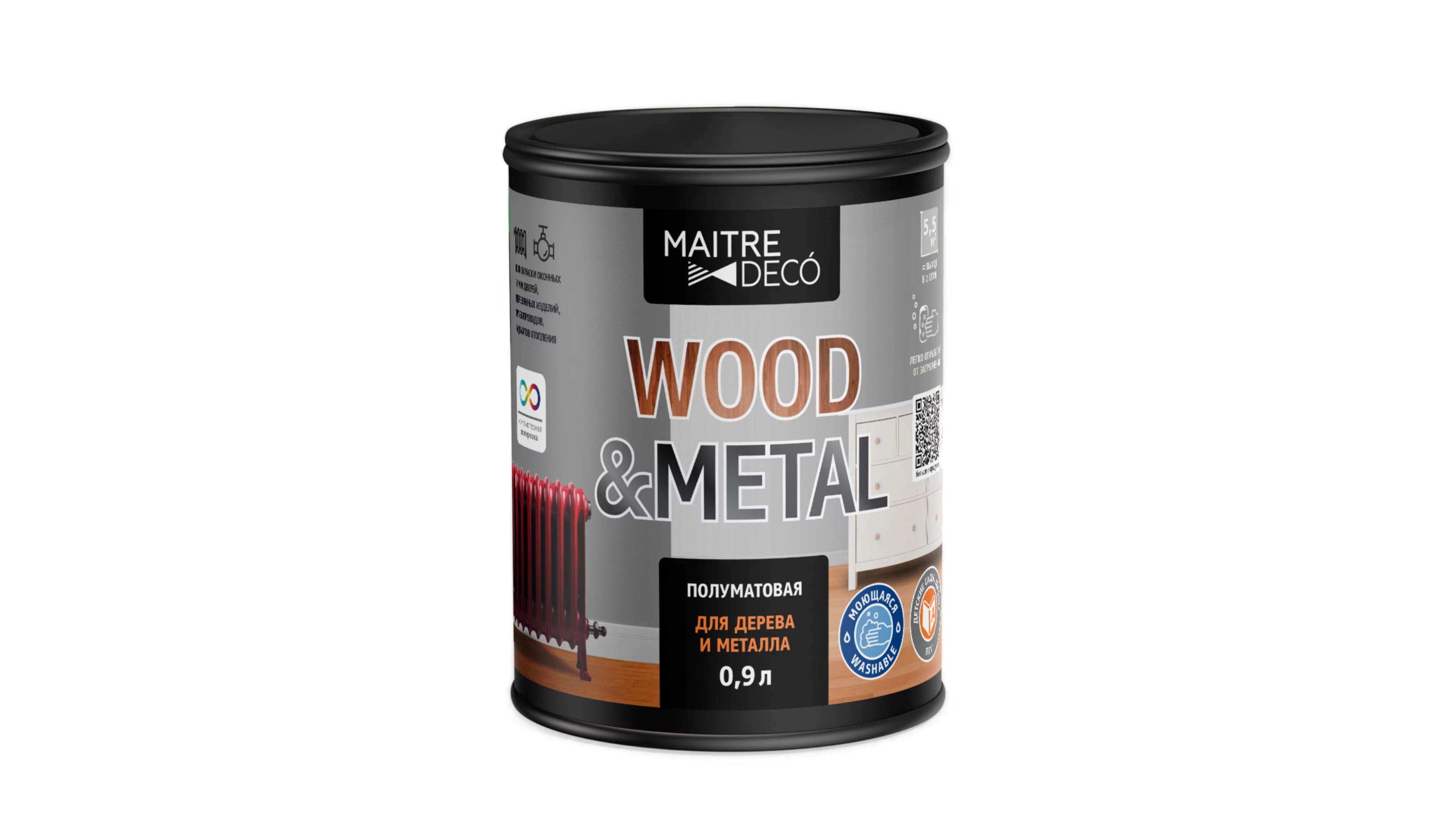 Фактурные покрытия