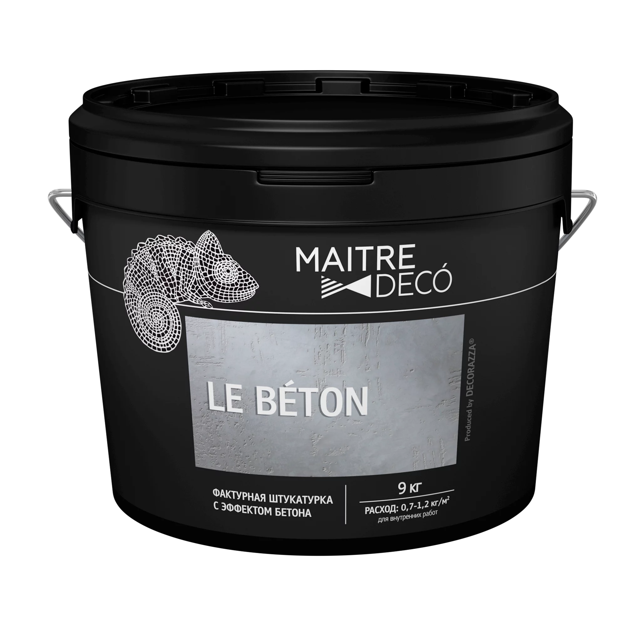Le Beton