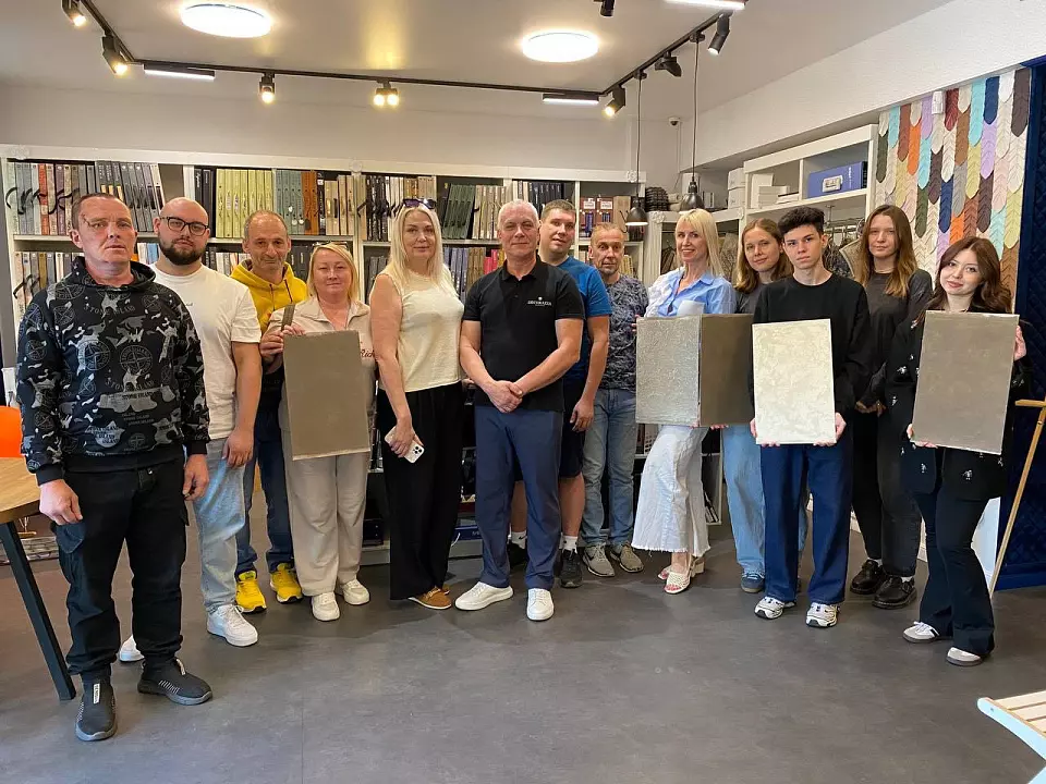 Школа мастеров