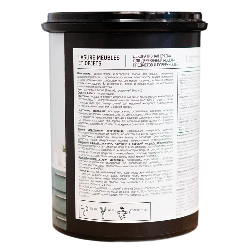 Lasure Meubles et objets