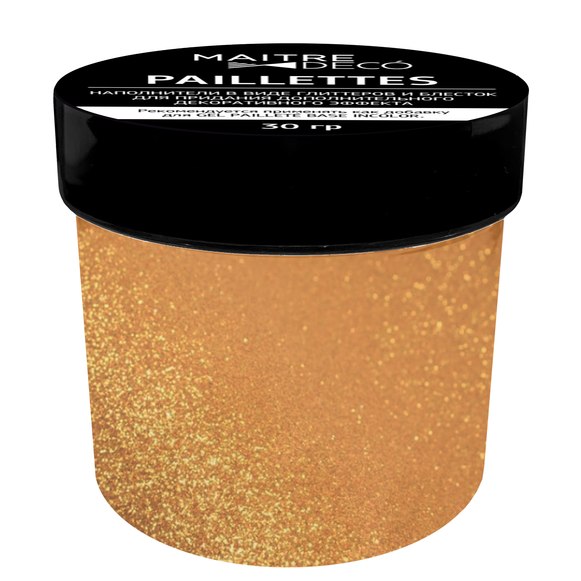 Paillete nacre amber