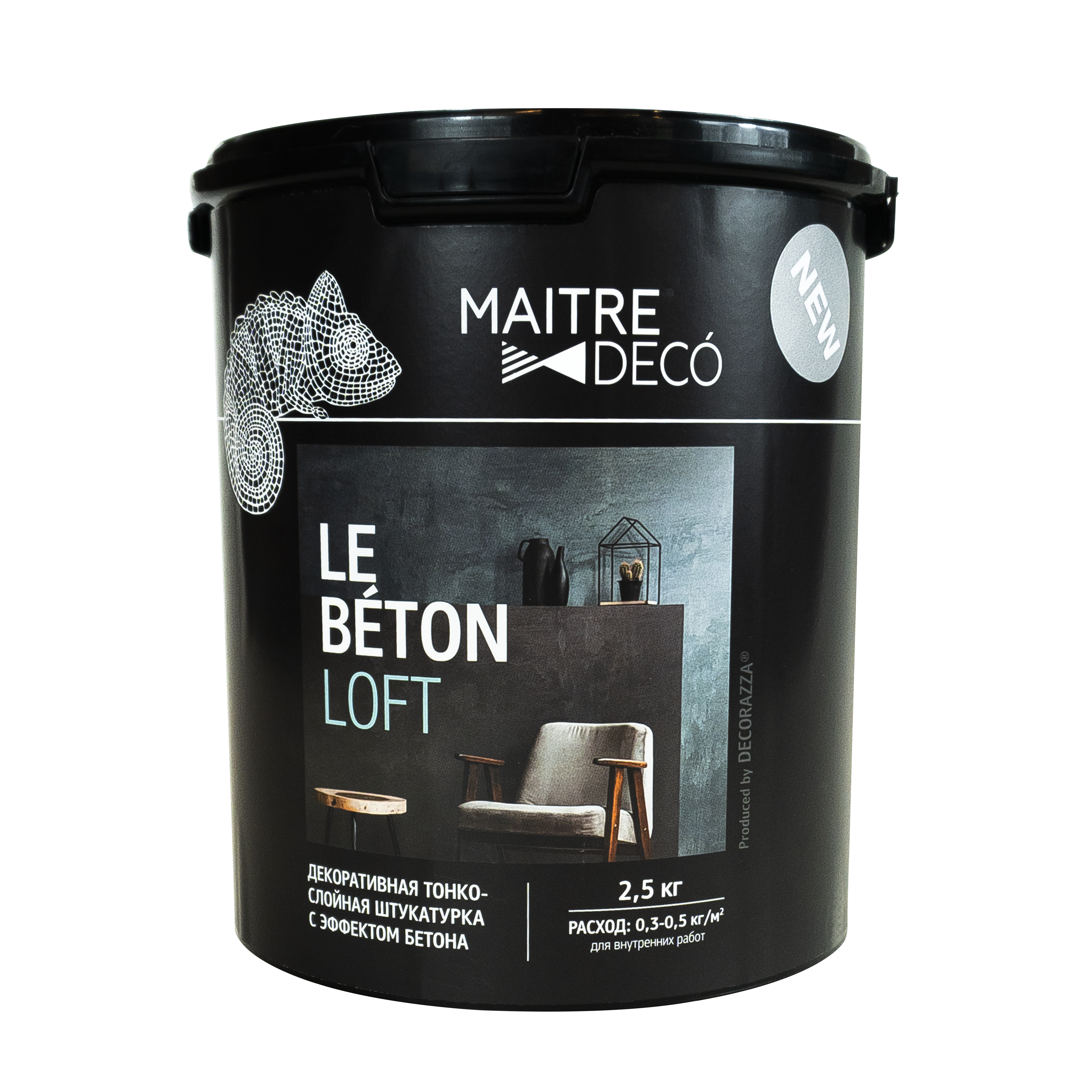 Le Beton Loft