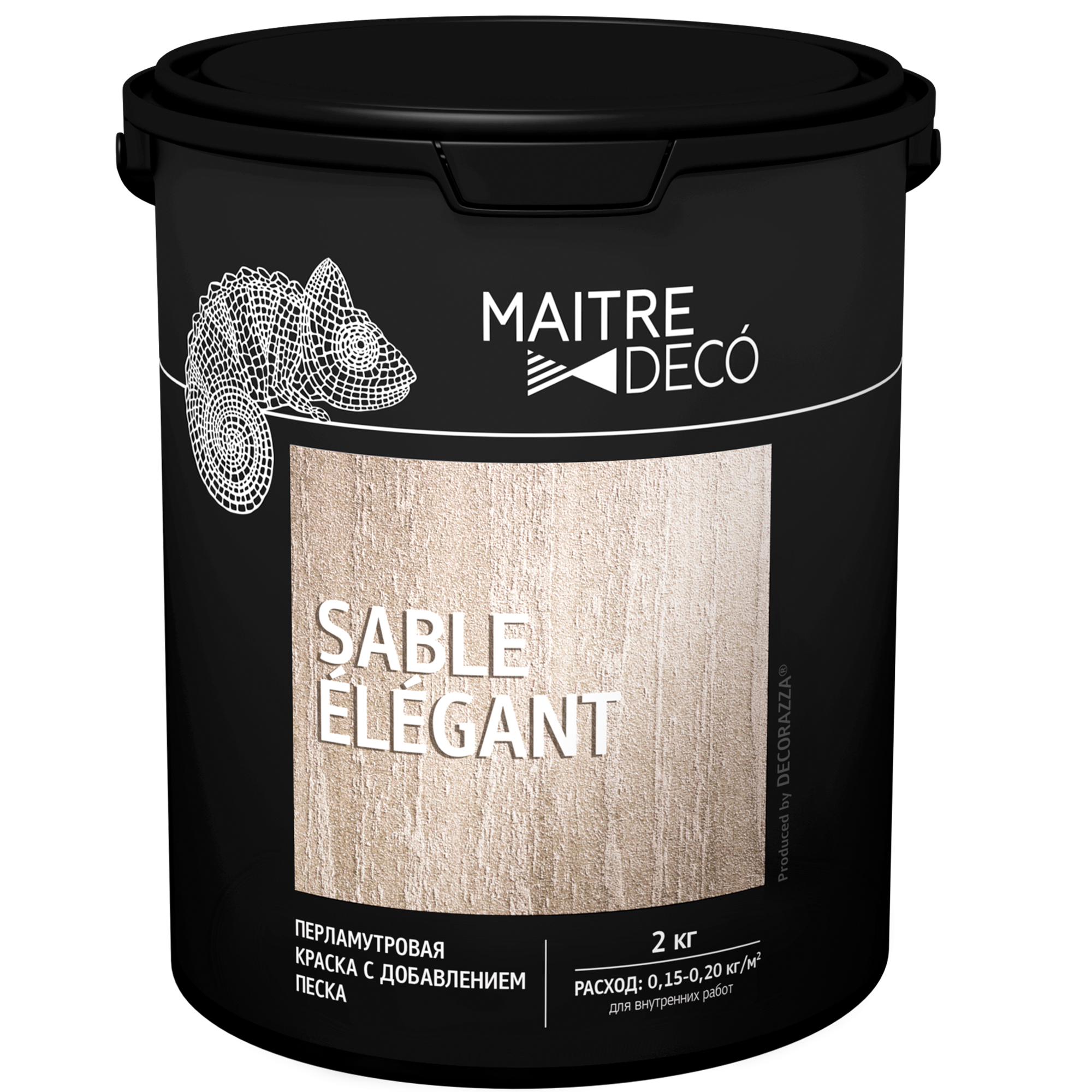 Sable Elegant