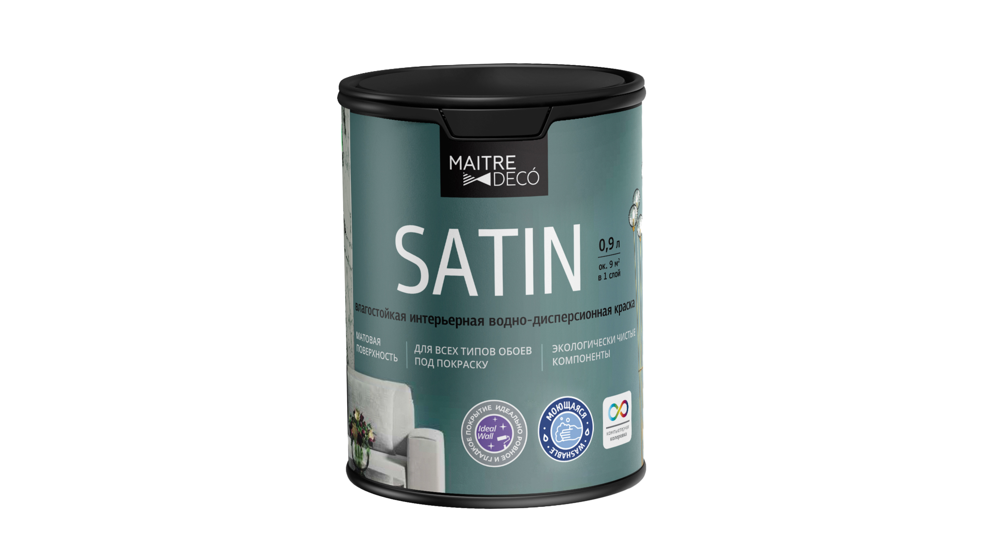 SATIN