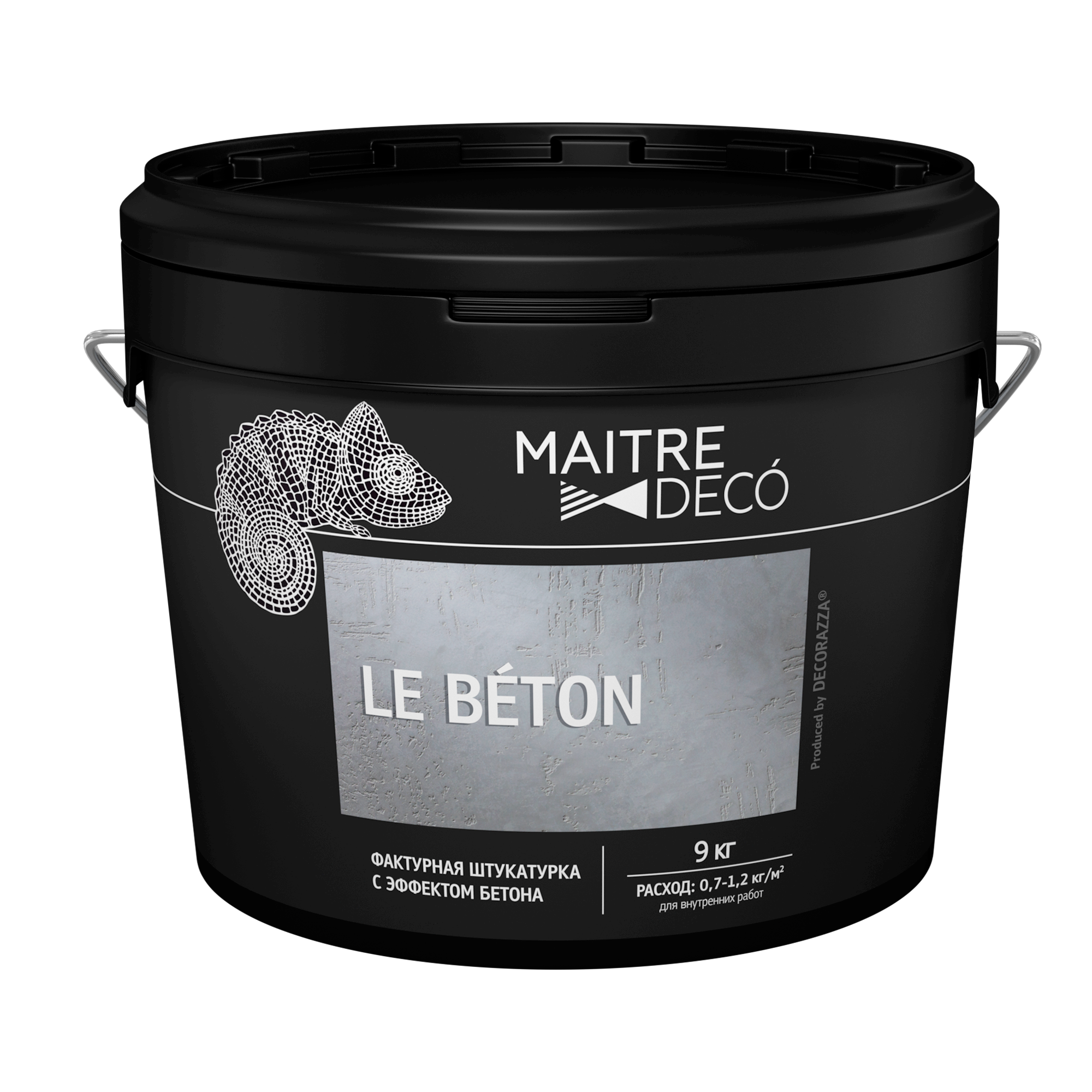 Le Beton